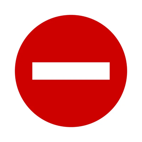 Kein Eintrag oder nicht eingeben! Verkehrszeichen — Stockvektor