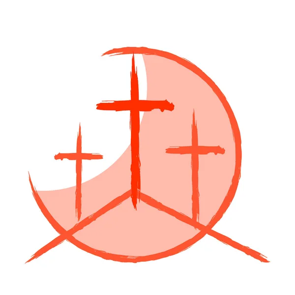 教堂标志现代矢量 — 图库矢量图片