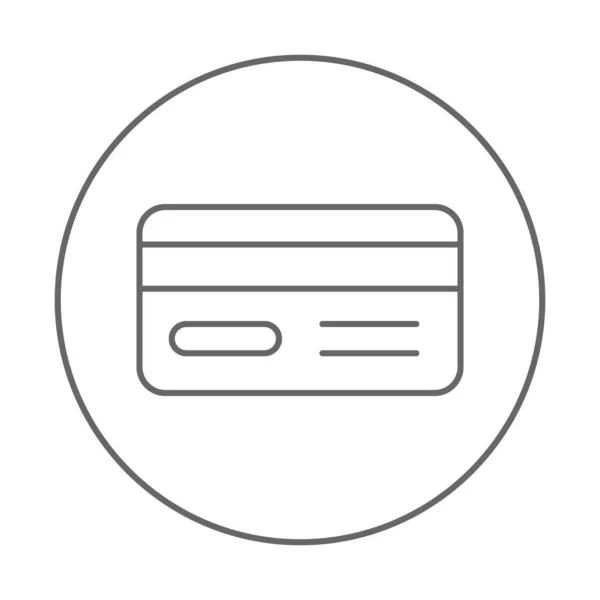 Значок Кредитной Линии Знак Метода Банковской Оплаты Символ Онлайн Шопинга — стоковый вектор