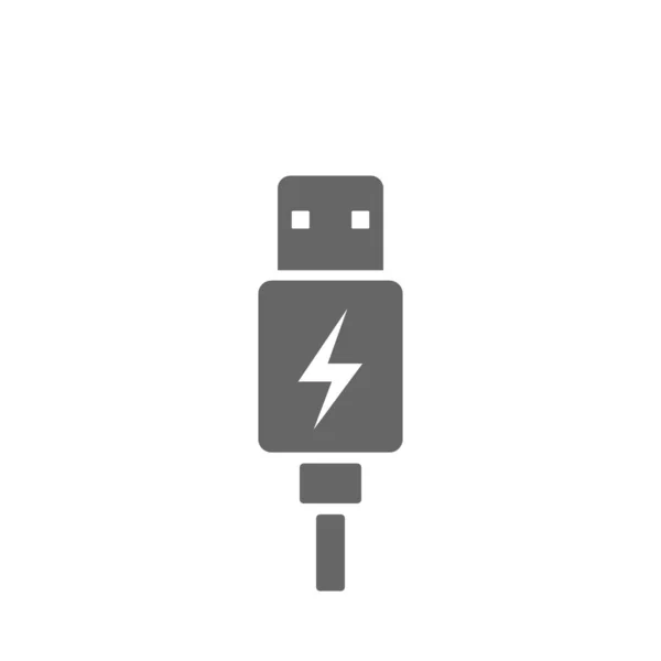 Usb Charging Plug Icon White Background — Stock Vector