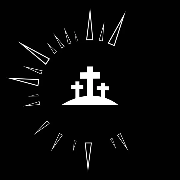 良い金曜日にイエス キリストの十字架刑のイラスト 創造的背景 — ストックベクタ