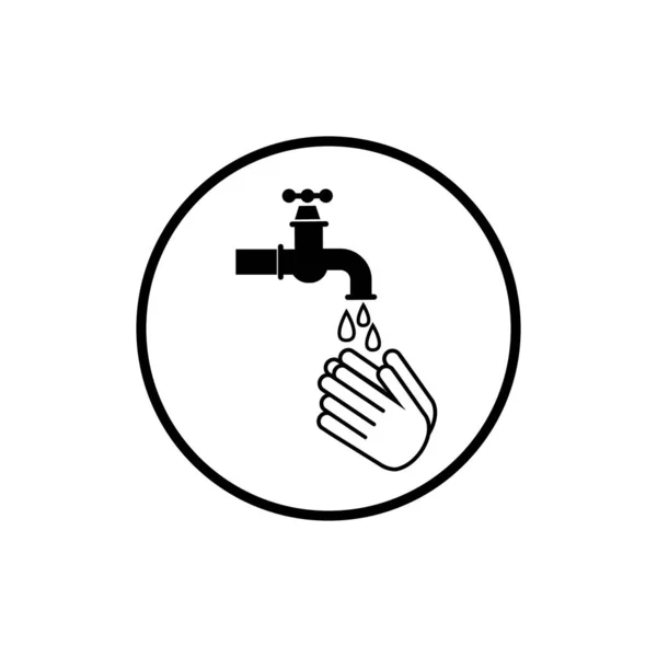 Hand Wassen Vlakke Vector Pictogram Schone Handen — Stockvector