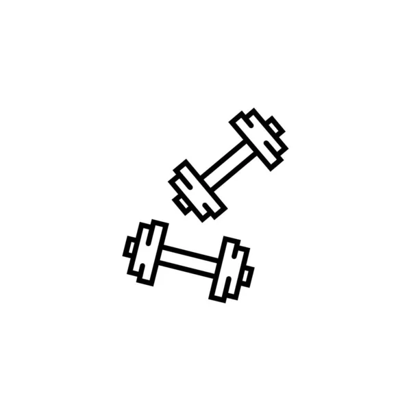 Dumbbells Icon White Gym Icon Dumbbells Vector Illustration — Stock Vector