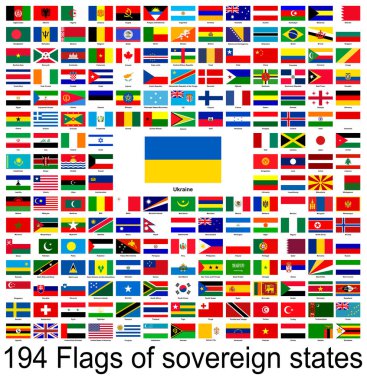 Ukrayna, dünyanın bayraklarının vektör görüntülerinin toplanması. Vektör grafikleri.