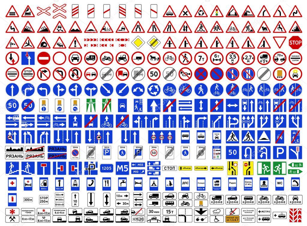 Collection of road signs in Russia. Three hundred highly detailed and fully editable vector European road signs with details. Danger signs, obligations, warnings. Additional table. Routing table. Russian Federation. Vector graphics.