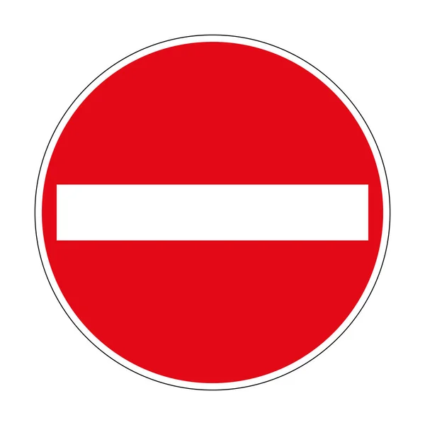 Giriş yasağı var. Girmek yasaktır. Almanya 'nın yol işareti. Avrupa. Vektör grafikleri.