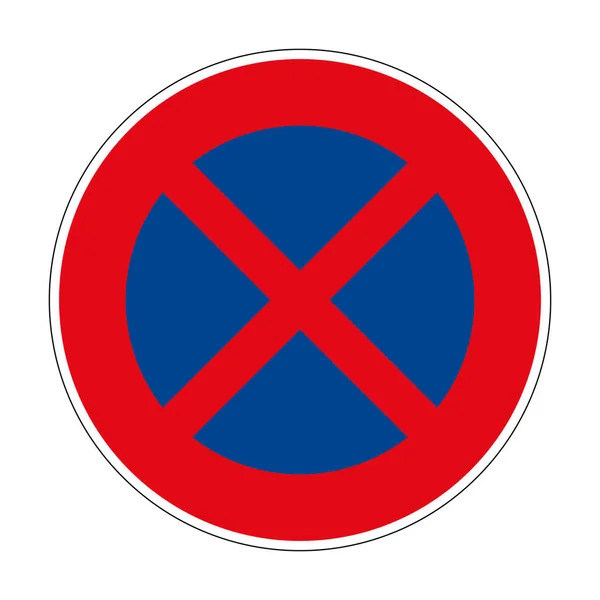 Абсолютна Заборона Зупинки Стоп Заборонений Дорожній Знак Німеччини Європа Векторна — стоковий вектор