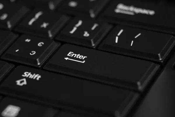 Schwarze Computertastatur Aus Nächster Nähe Symbol — Stockfoto