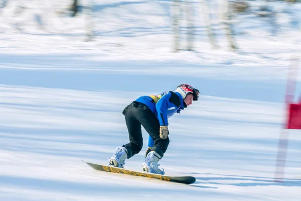 Irkutsk, Rusko - 12. února 2017: Slalom konkurence snowboar — Stock fotografie