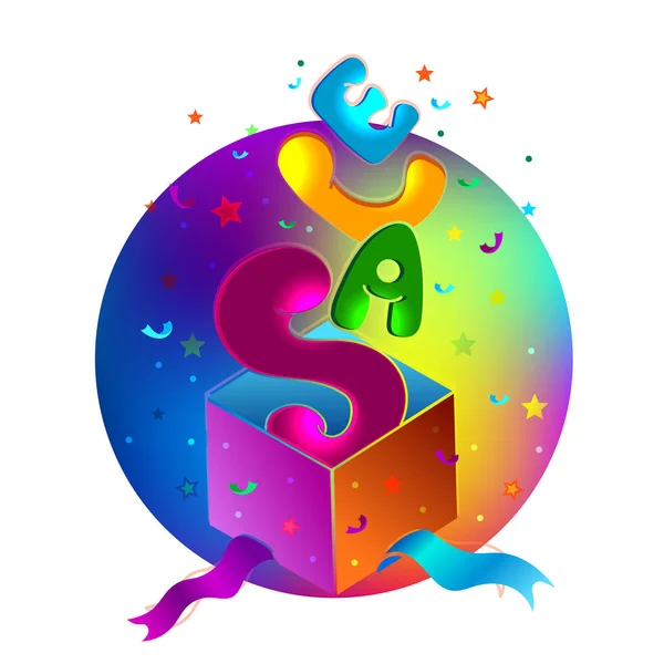 Parlak vektör Satılık kutu