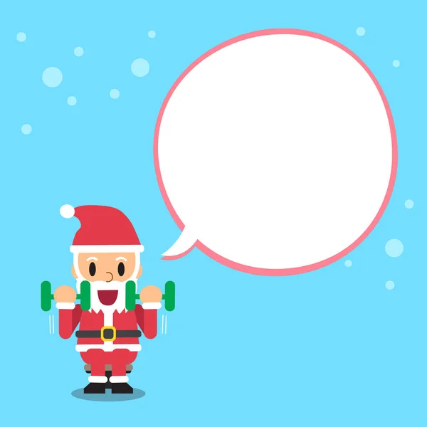 Dibujos animados Santa Claus haciendo ejercicio de rizo mancuerna con burbuja de habla blanca — Vector de stock