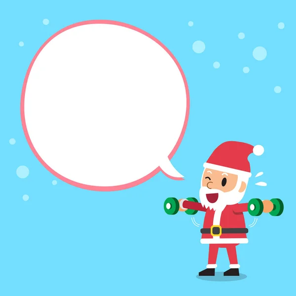 Dibujos animados santa claus haciendo dumbbell lateral aumentar el entrenamiento de ejercicio con burbuja de habla blanca — Vector de stock