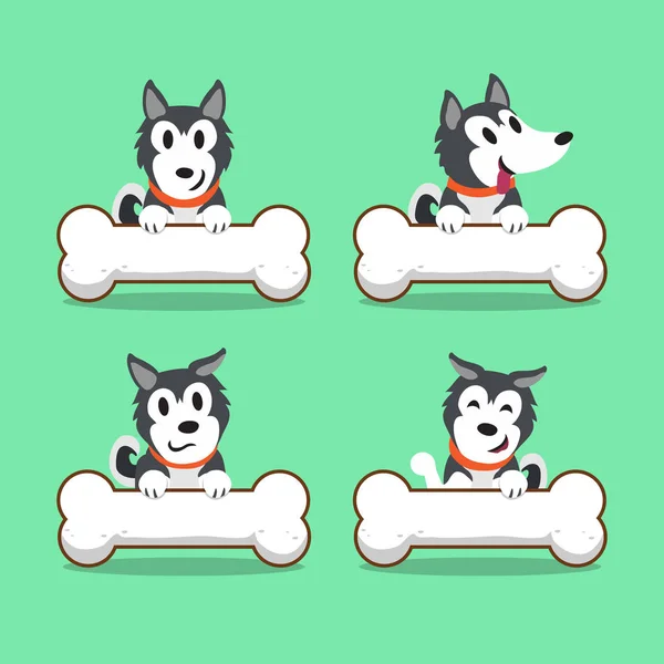 Personaggio dei cartoni animati Siberian husky cane con grandi ossa — Vettoriale Stock