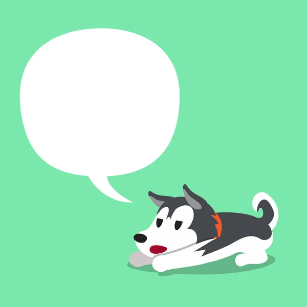 Personagem Desenhos Animados Siberian Husky Dog White Speech Bubble —  Vetores de Stock