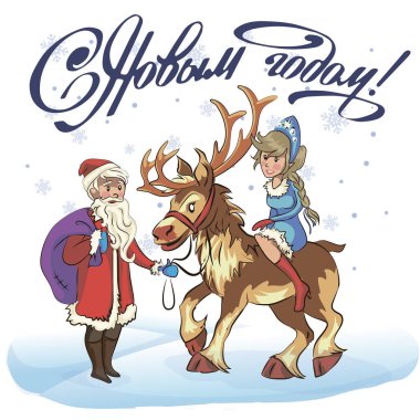 Noel Baba ve kar bir geyik sürme kızlık