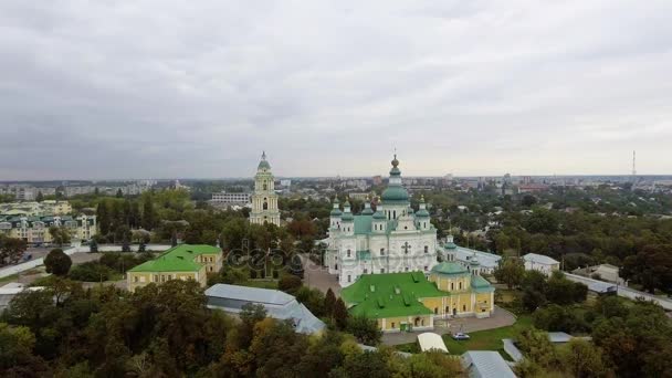 Cattedrale della Santissima Trinità a Chernihiv, Ucraina. Vista aerea . — Video Stock