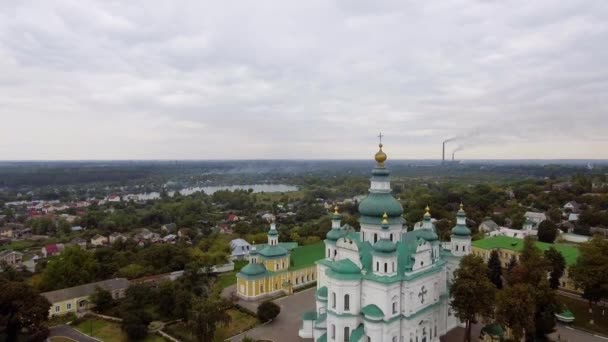 Catedral de la Santísima Trinidad en Chernihiv, Ucrania. Vista aérea . — Vídeos de Stock