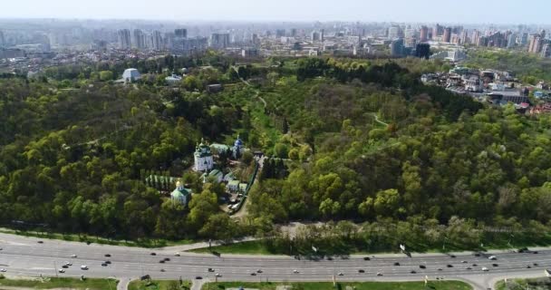 Vista aérea acima de Kiev bussines e indústria paisagem da cidade — Vídeo de Stock