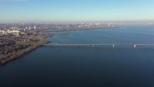Letecký pohled na centrální obchodní část města Dnipro. — Stock video