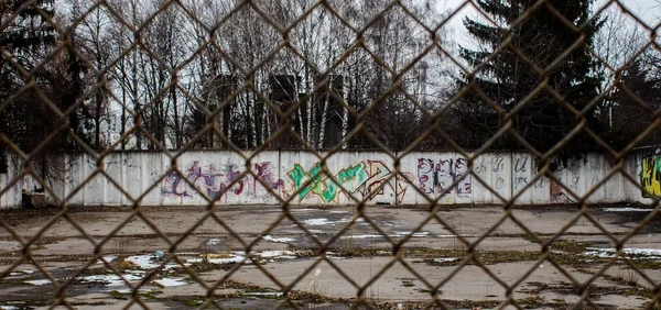 Wall with graffiti — Stock Photo, Image