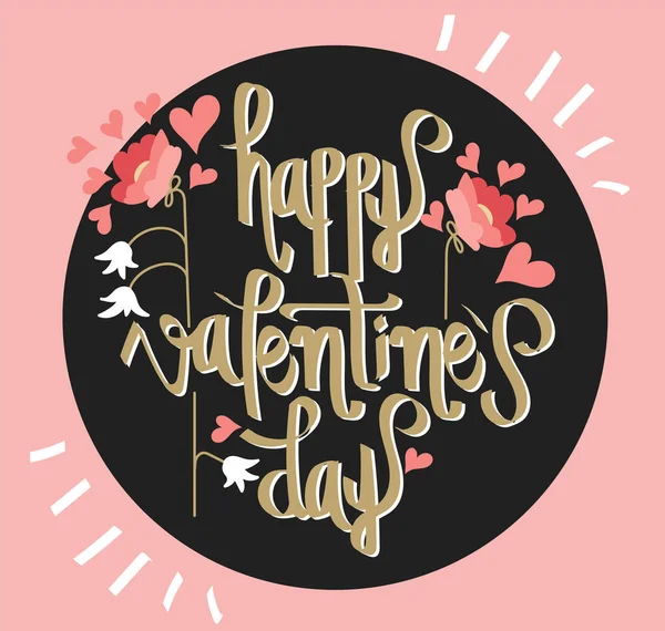 Valentine's day card vecotr ilustration — Stock Vector