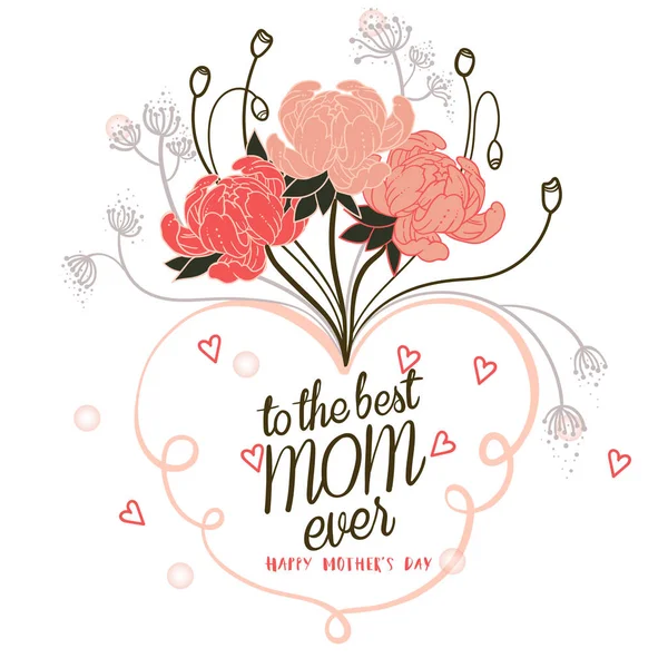 Carte de lettrage fête des mères . — Image vectorielle
