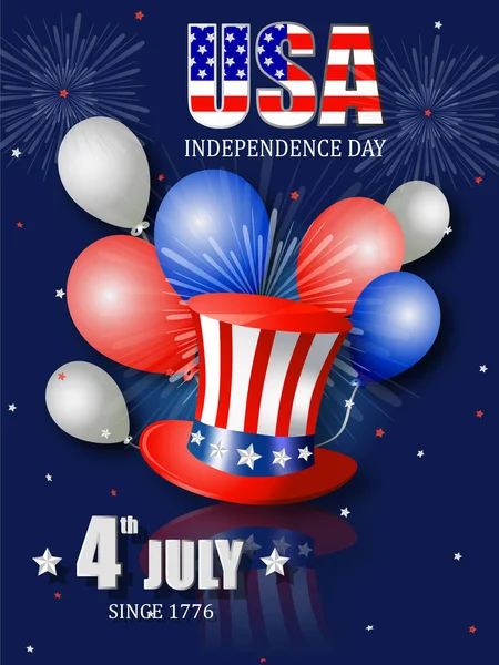7 月 4 日の独立記念日のポスター デザイン — ストックベクタ