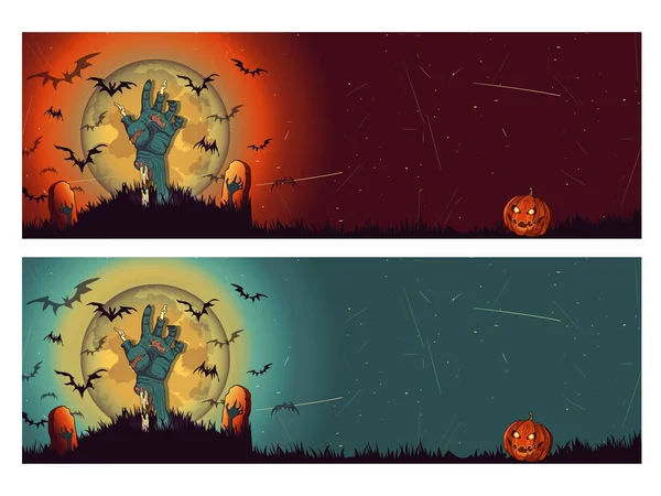 Zwei unterschiedliche halloween Hintergrund — Stockvektor