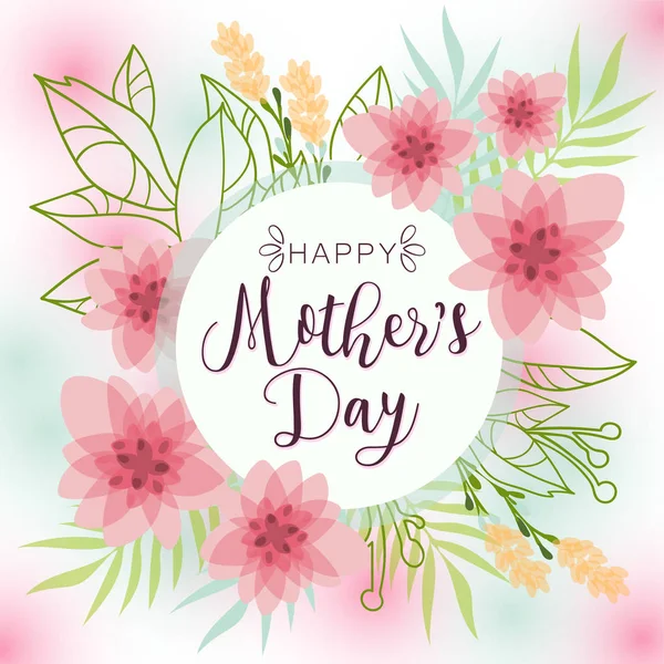 Tarjeta de felicitación del día de las madres con flores de flor — Vector de stock