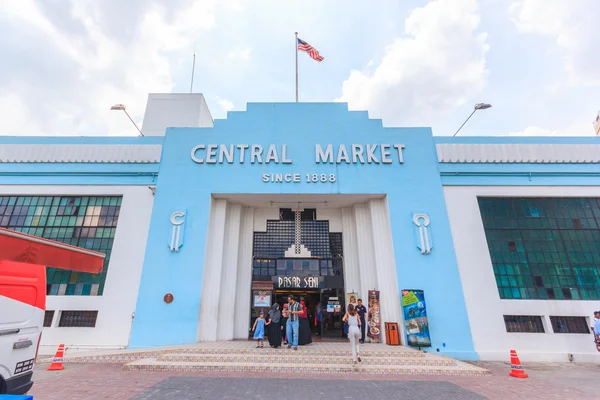 Central Market, is one of the heritage buildings in Kuala Lumpur. — Stock Photo, Image