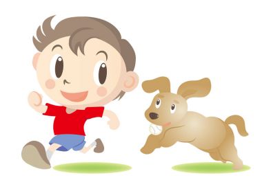 Çalışan çocuk ve köpek