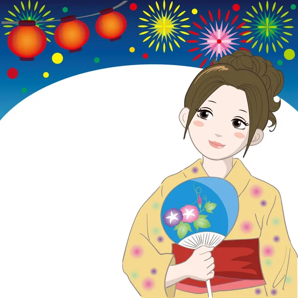 Japanese Yukata Girl Image — Stock Vector