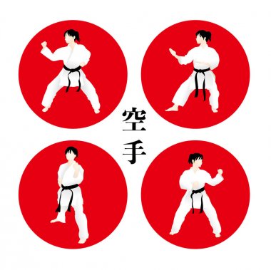 Karate kümesi poz / malzeme Japon kültürünün vektör