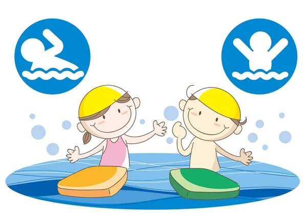 Aula Natación Niños Niñas — Archivo Imágenes Vectoriales