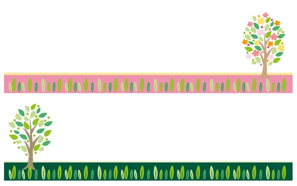 Arbre à fleurs colorées - bannière — Image vectorielle