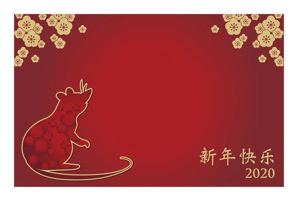 Diwali Background Stock Vector C Pinnacleanimate 7153205