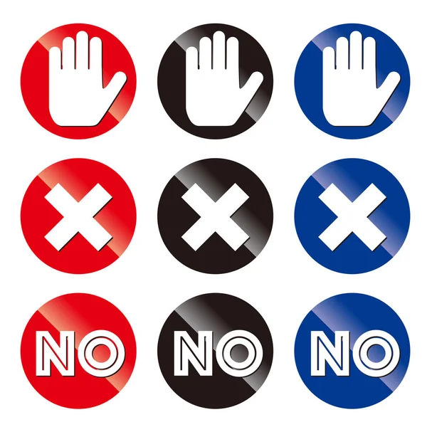 Απαγορευμένο Σετ Εικονογραμμάτων Χεριών Όχι — Διανυσματικό Αρχείο