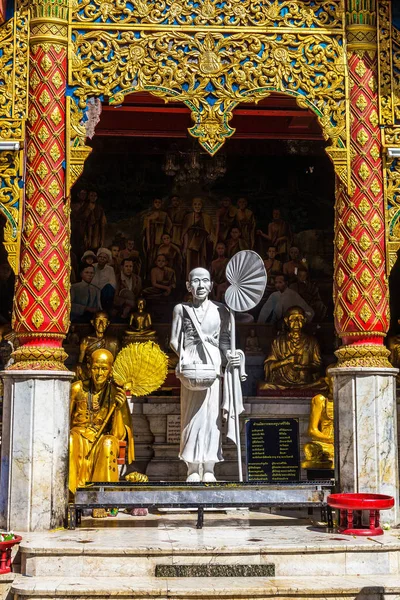 Chiang Mai, Thailand - 3 Desember 2016: Wat Doi Suthep — Stok Foto