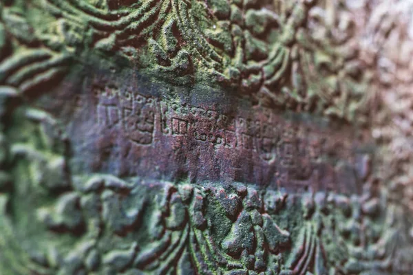 Estrutura esculpida e relevo em Angkor Wat Temple — Fotografia de Stock