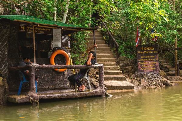 甲米府，泰国。皮划艇站。红树林丛林 — 图库照片