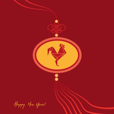 Mutlu Çin yeni yılı 2017