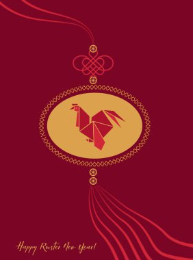 Mutlu Çin yeni yılı 2017