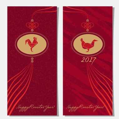 Mutlu Çin ay yeni yıl 2017