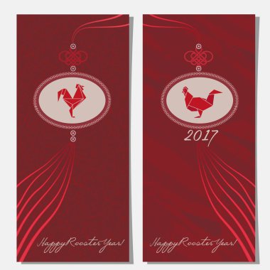 Mutlu Çin ay yeni yıl 2017