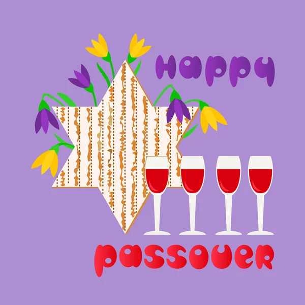 Happy Passover card — Stock Vector