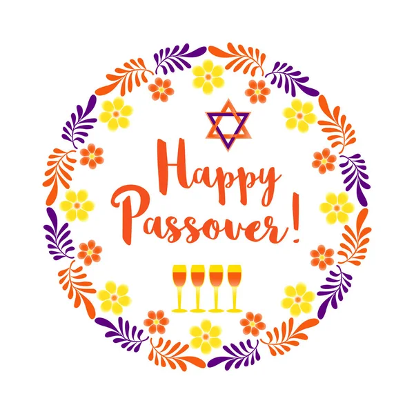 Happy Passover card — Stock Vector