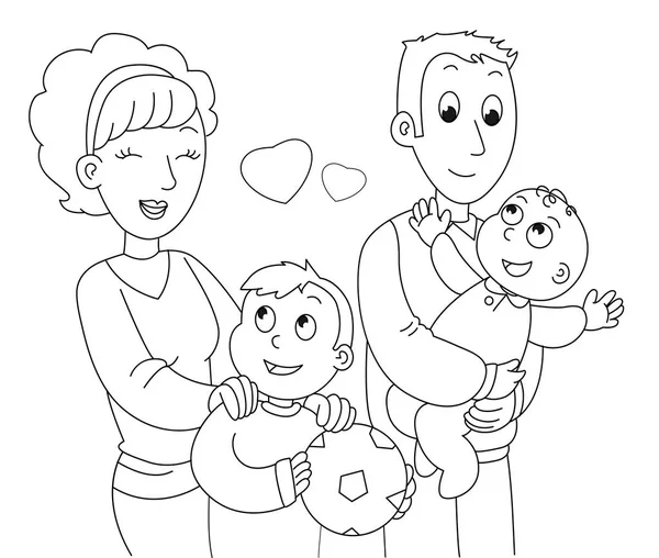 Colorat vector de familie — Vector de stoc