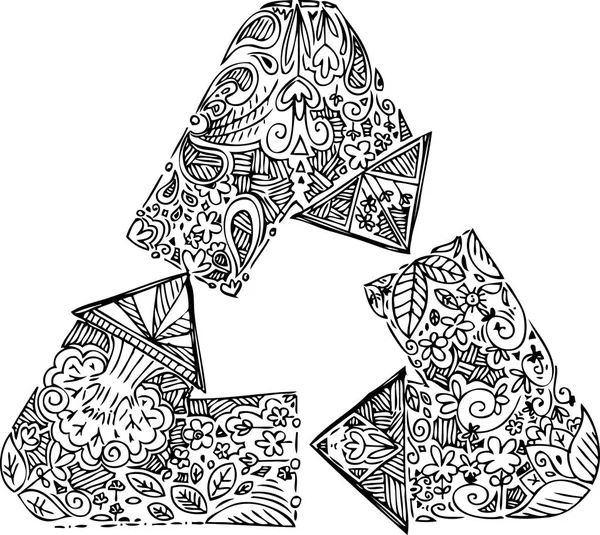 Vecteur de flèches de recyclage noir et blanc — Image vectorielle