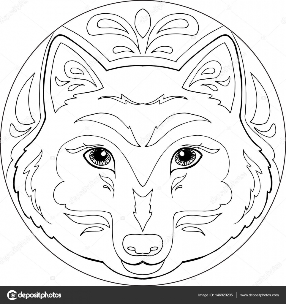 Lobo para colorear imágenes de stock de arte vectorial | Depositphotos Lobo para colorear imágenes de stock de arte vectorial | Depositphotos