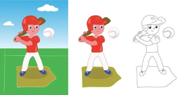 Genç beyzbol oyuncu vektör — Stok Vektör